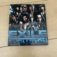 EXILE EVOLUTION