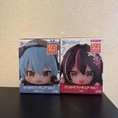 ホロライブ ひっかけフィギュア Vol.1 星街すいせい AZKi 2体