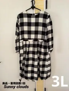 Item thumbnail for item 5b2f5233-2052-4594-a223-3972c958b644