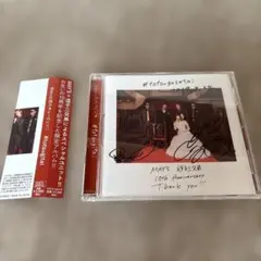 非売品CD MAY'S メイズ　逗子三兄弟