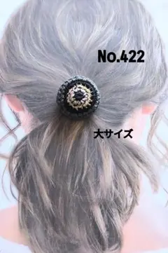 Item thumbnail for item 1893ddeb-3f09-4025-a426-2bd0f7b85276