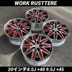 2026年最新】ワーク 深リムの人気アイテム - メルカリ