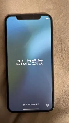 Apple iPhone XS 256GB