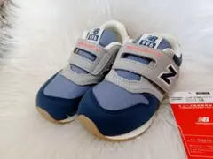 ニューバランス996 キッズスニーカー16.5センチ