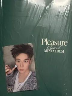 Pleasure green アサヒ