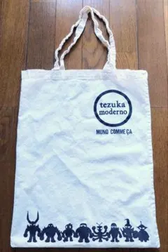 2026年最新】鉄腕アトム バッグの人気アイテム - メルカリ