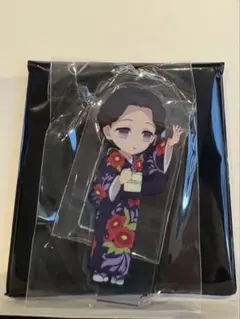 鬼滅の刃　珠世　繋がるアクリルスタンド