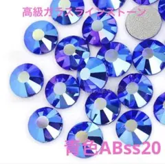 M様 リクエスト 2点 まとめ商品