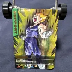 ドラゴンボールZ2 データカードダス 爆レア ベジット - メルカリ