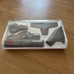 【未使用品】ダイソン Dyson 掃除機用アタッチメントセット(ケース入り)のサムネイル