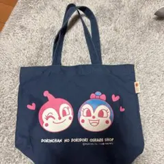 ドキンちゃん　コキンちゃん　トートバッグ