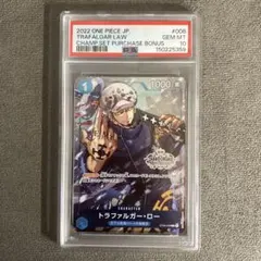 2026年最新】ロー チャンピオンシップ プロモ psa10の人気アイテム