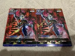 LTP01-006)ウルトラマンベリアル SP - メルカリ
