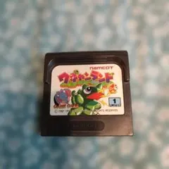 2026年最新】ワギャン ゲームギアの人気アイテム - メルカリ