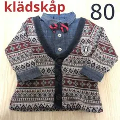 Item thumbnail for item 7838ceee-a44c-473c-be3f-c77e0feb9cab