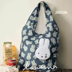 【新品未開封】InRed3月号付録 ミッフィー