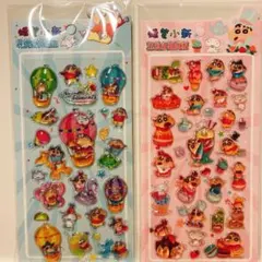 セール しんちゃん 硬いシール