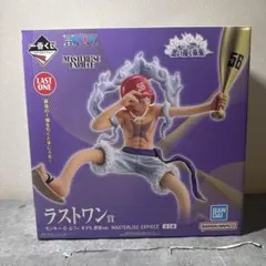 1番くじ ワンピース 思い描く未来 ラストワン賞 モンキー・D・ルフィ ニカ