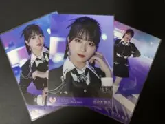 R*様 =LOVE 佐々木舞香 3種 生写真