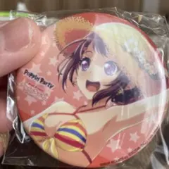 Item thumbnail for item 36d0ed30-2a91-455d-b32f-179e6907ee3f