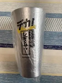 Item thumbnail for item 63d0227d-1784-4d78-83d0-8d4f9a573143