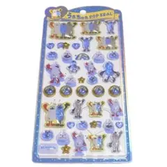 ◇【匿名配送】うるちゅるポップシール パペットスンスン ノンノン 青台紙