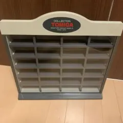 TOMICA トミカ コレクションケース ミニカー 収納