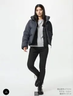 UNIQLO ユニクロ　ヒートテックウルトラストレッチレギンスパンツ