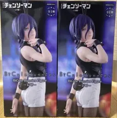 チェンソーマン-レゼ篇-BiCute Bunnies Figure -レゼ-