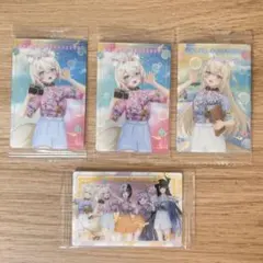 ホロライブ フワモコ ウエハース カード 4枚セット