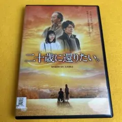 2026年最新】幸福の科学 dvdの人気アイテム - メルカリ