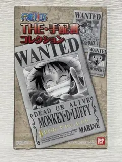 ONE PIECE  THE・手配書 コレクション
