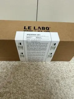 LE LABO ディスカバリーセット 4本入り30ml