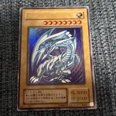 2026年最新】LB-01青眼の白龍の人気アイテム - メルカリ
