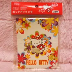 Item thumbnail for item 35b3098a-d2bc-44fe-bcf0-4162aaa3e656