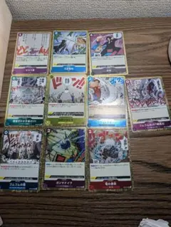 ワンピース 金枠　まとめ売り　10枚セット