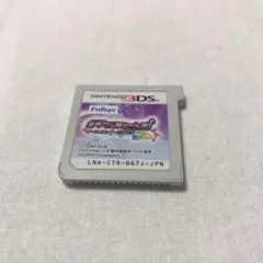 ミラクルちゅーんず♪ゲームでチューンアップだプン