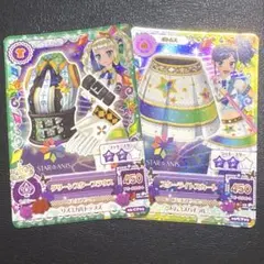 アイカツカード グリーンスターブラウス スターライトスカート ユリカ