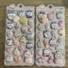 ちいかわ　立体シール　おしり　2枚セット