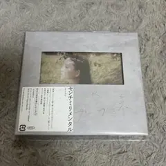 センチミリメンタル カフネ 初回生産限定盤