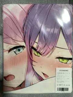 2025年最新】 バスタオル タペストリー シークレットの人気