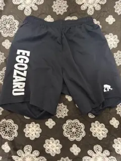 エゴザル バスパン egozaru ハーフパンツ ショートパンツ ロゴ 黒