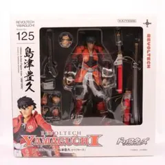 2026年最新】島津豊久 リボルテックの人気アイテム - メルカリ