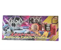 2026年最新】SUPER BEST DXエボルドライバー 仮面ライダーエボル