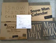Snow Man　カレンダー　まとめ売り