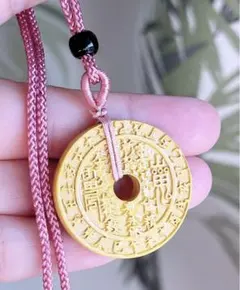 2026年最新】八卦銭の人気アイテム - メルカリ