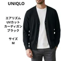 UNIQLO エアリズムUVカットカーディガン（長袖） Mサイズ　ブラック