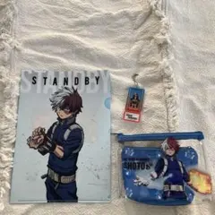 ヒロアカ 轟焦凍 グッズ