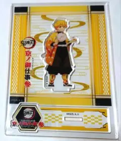 非売品✳️鬼滅の刃『我妻善逸 メタル缶マグネット』2022年 京ノ御仕事参 映画村 非売品✳️鬼滅の刃『我妻善逸 メタル缶マグネット』2022年 京ノ