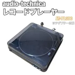 Item thumbnail for item 7d989512-d272-4566-99c3-5a8b3e94a3b2